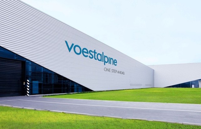 Das voestalpine Steel & Service Center hat ihren Hauptsitz in Linz und fungiert als Kompetenzzentrum für die Anarbeitung von Stahlbändern und Grobblechen.