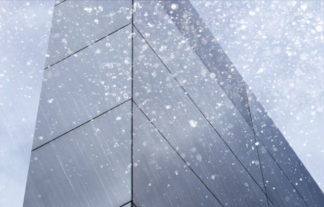 colofer® PLUS überzeugt mit höchster Beständigkeit gegen äußere Einflüsse und optimalem Schutz.